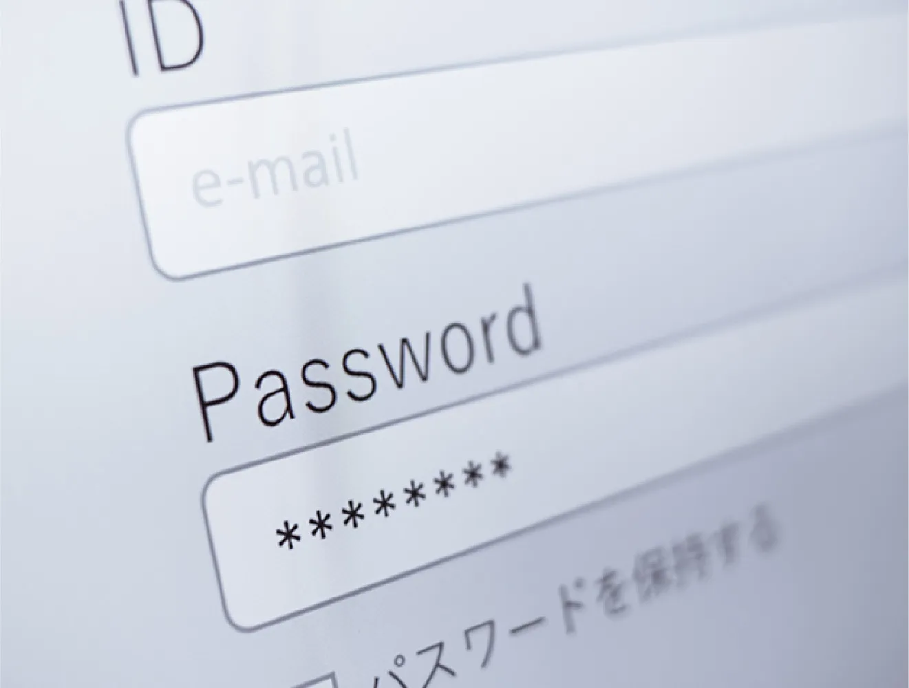 「会員限定公開」による見込み客の囲い込み