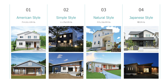 クレアカーサのラインナップ