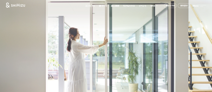 株式会社 清水工務店