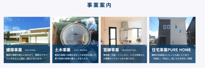 全体にちりばめられたブルー