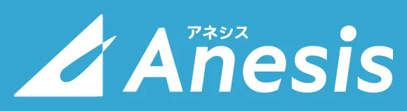 アネシス様のロゴ