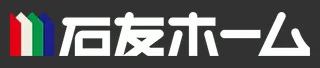 石友ホーム様のロゴ